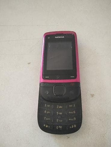 philips xenium 9@9h: Nokia rəng - Çəhrayı, Düyməli — 2