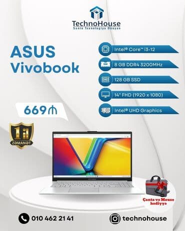 asus netbook qiymetleri: ASUS Vivobook, 14 ", Intel Core i3, 128 GB — 1