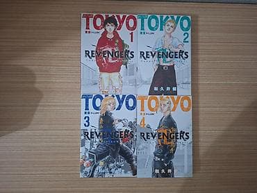 Elektrik nəqliyyatı: Manga set tokyo revengers 1-2-3-4 barter var — 1