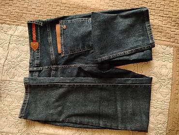 salvarlar: Cins şalvar, Gucci — 4