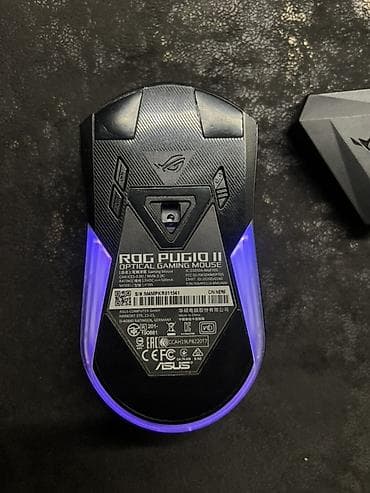 usb hard disk: ASUS ROG Pugio II – optik gaming siçanı - Üç rejimdə qoşulma: 2.4 GHz — 4