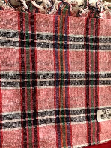 Yorğanlar, adyallar: Yeni Süfrə, Ünvandan götürmə — 7