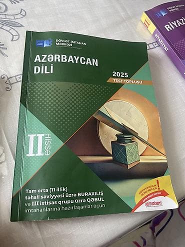 ingilisce: DİM 2025 test topluları – Hissə II (3 kitab dəsti) - Fənlər — 4