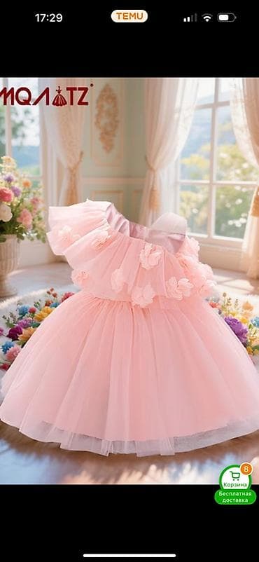 Uşaq üçün zərif ziyafət/libas paltarı – açıq çəhrayı rəngdə, çoxqatlı