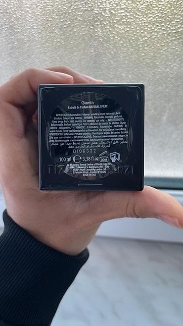 maslo cernogo tmina: Tiziana Terenzi Gumin – Original Niche Ətir (Dekant / ml ilə satış) 🔥 — 2