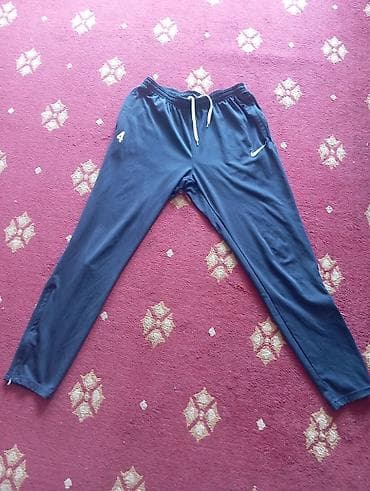 İdman Şalvar, Nike, M, rəng - Göy