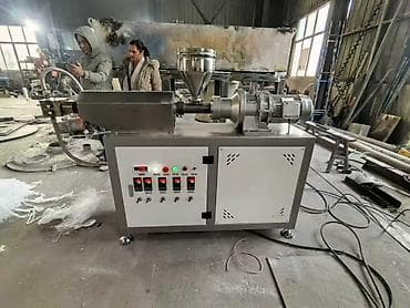 Sintifon stanoku yenidir. Cuzi razılaşma olacaq. Ətiraflı məlumat üçün