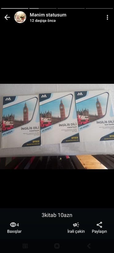 мсо 7 по математике 2 класс баку: Dərs və hazırlıq vəsaitləri paketi 1) Məntiq testləri – 2-ci sinif — 3