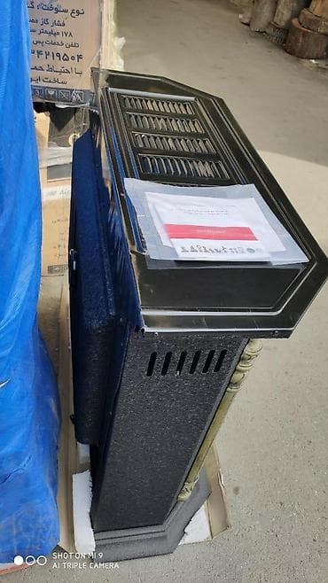 mini pec: Iran peci qaz peci iran sobasi Sperado 260 kvdrtliq icerisi daşli — 6