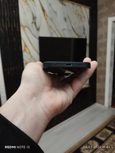 IPhone 14, Qara, Face ID