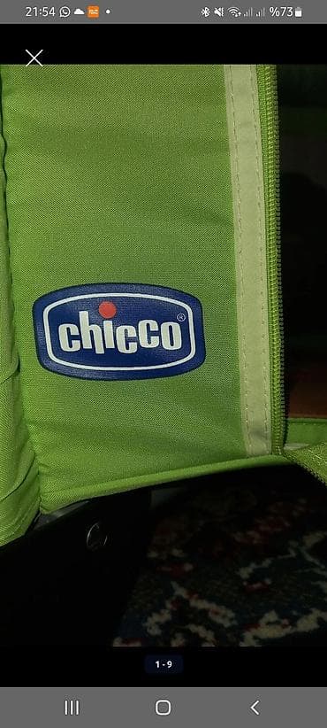 Chicco uşaq maneji/oyun çarxı - Brend: Chicco - Rəng: açıq yaşıl - — 6