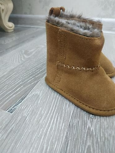 batinki: Yeni dogulmus uwaqlarcun.unisex bot.next firmasi — 2