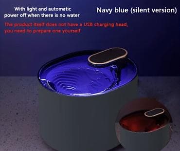 yem qabları: Səssiz versiya dəniz mavisi rəngdə avtomatik su fəvvarəli ev — 1