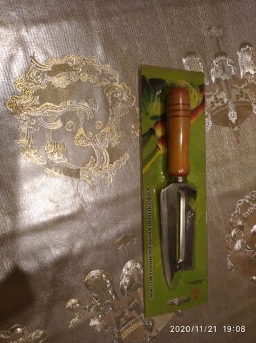 Tərəvəz doğrayan və banka ağzı acan,metbext ləvazimatları hamisi