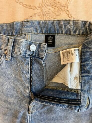 детские шорты для роллеров: Məhsul: Cins şort - Brend/etiket: Cenzzza – Slim Fit Shorts, 8Denim — 3