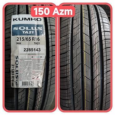 qara 06 sekilleri: Kumho avtomobil şinləri – müxtəlif ölçü və modellər. Mövcud modellər — 2