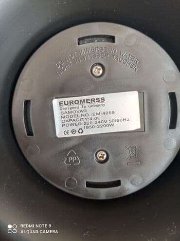 ikinci el samovar: Yeni Elektrik Samovar, 2 l, Pulsuz çatdırılma — 3