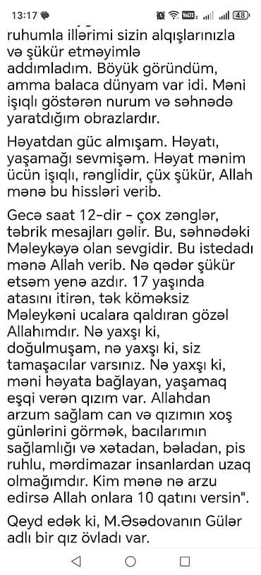 капельницы уколы на дому: Xidmət: Su sızmalarının təyini və təmiri Təsvir: - Bina evləri, həyət — 3