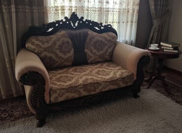 uşaq divan: Klassik divan, Divan — 1