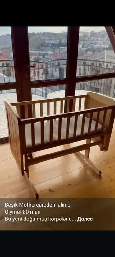 uwaq yelencekleri: Для девочки и мальчика, Новый, Четырехугольная, Колыбель, С бортиками, С матрасом, С механизмом качания — 1