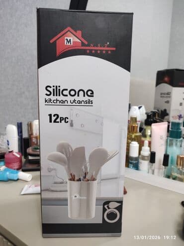 Məişət məhsulları: Çömçə dəsti — 1