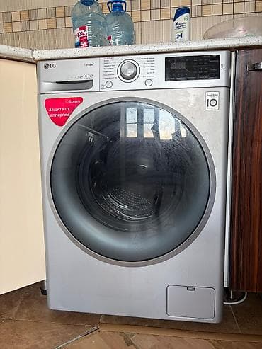 Paltaryuyan maşın LG, 9 kq, İşlənmiş, Avtomat, Qurutmasız, Kredit yoxdur, Ünvandan götürmə — 2