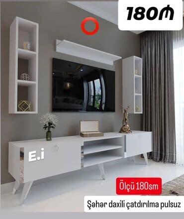 беспроводные наушники для телевизора: *TV stend / TV altı💥* Təhvil gün ərzində ✔️ Rəng seçimi var ✔️ — 1