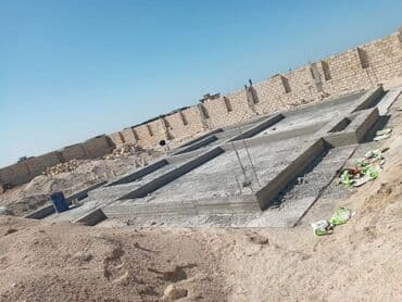 ремонт холодильников на дому: Beton işləri — 1