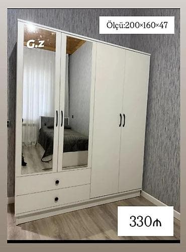 Dolab *Dolab 4 qapılı✔️ 330Azn* ✔️İstehsal Rusiya Laminat 18/lik