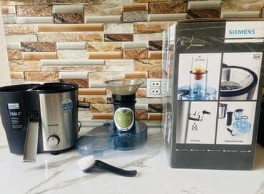 siemens a65: Şirəçəkən Mərkəzdənqaçma, Yeni, Ünvandan götürmə — 1