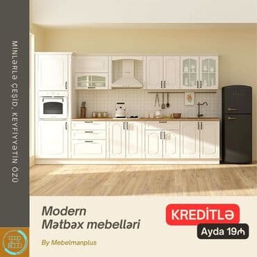 metbex mebeli gence: Sifarişlə mətbəx dəsti, Mat laminat, Kredit var, Pulsuz çatdırılma — 20