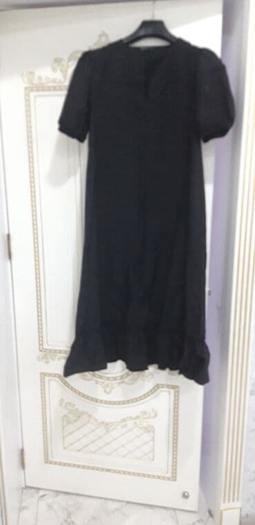 don: Gündəlik donlar — 1