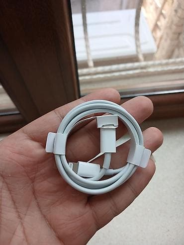Kabel Apple, İşıqlandırma, Yeni — 1