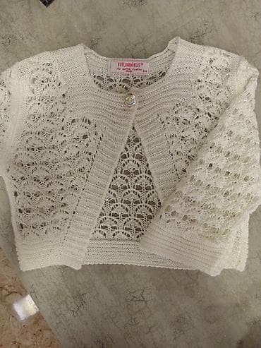 deri jilet: Don, Ziyafət, 4 - 5 yaş — 3