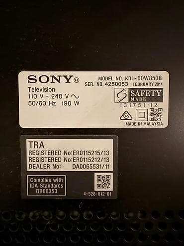 hdm: Televizor Sony LED ekran 60" FHD (1920x1080) — 2