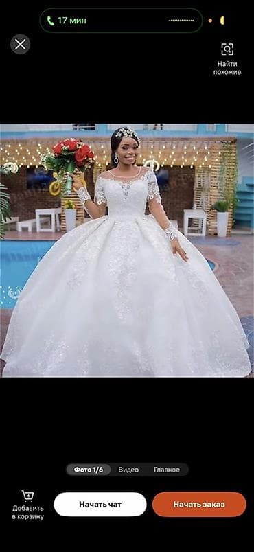 toy paltarı: Gelinlik kirayəsi ilə məşğul olanlar üçün xüsusi fürsət‼️ ✨Maya — 6