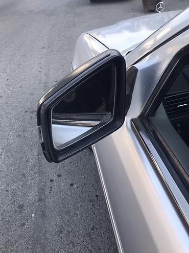 Cüt, Universal auto s, Ünvandan götürmə — 2