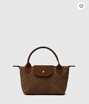 Наручные часы: Кошелек, Замша, Новый — 1