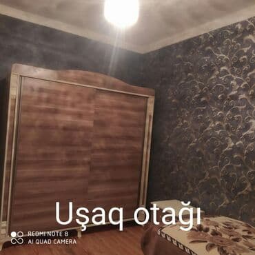 ивановка продажа домов: 4 комнаты, 120 м², Свежий ремонт — 19