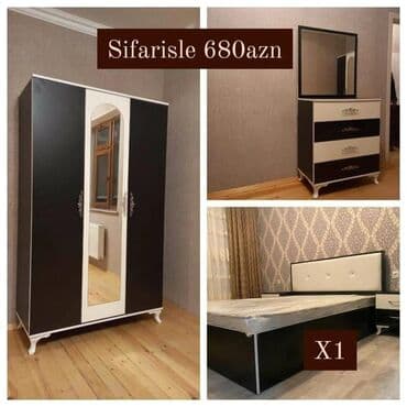 спальная мебель в баку: Sifarisle yatag desti 680AZN. Rəng seçimi var . Dolab ölçüsü — 5