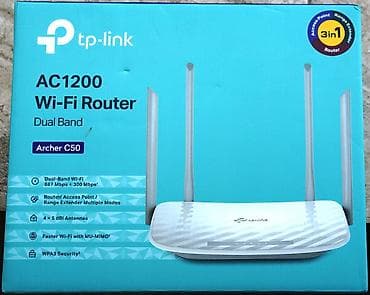 modem temiri: Ruter TP-Link AC1200 TP-Link AC1200 Archer C50 model qutusunda — 10