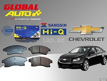 ses bogucular: 🚗 Chevrolet Cruze (2009–2015) Əyləc Bəndi | Hi-Q (Orijinal Cənubi — 1