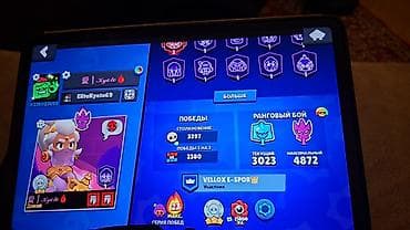 direksiyon oyunu: Brawl Stars oyunu üçün yüksək səviyyəli hesab - Trofeylər: 69 011 - — 4