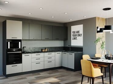 обеденный стол купить: Əziz OdaTacMobilya izləyiciləri.OdaTacMobilya Sizlərə Payızın Yeni — 1