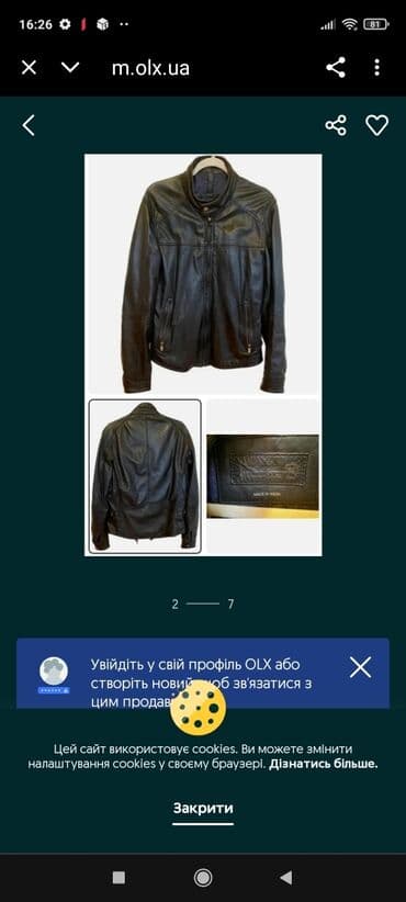 kişi ucun klassik qara kostyum: Kostyum, Qış, Massimo Dutti, M, rəng - Qara — 2