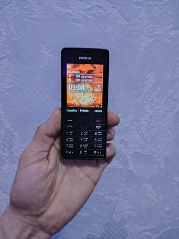 nokia 7610 5g fiyatı: Nokia 8000 4G, 1 TB, rəng - Qara, Düyməli, Barmaq izi, İki sim kartlı — 4