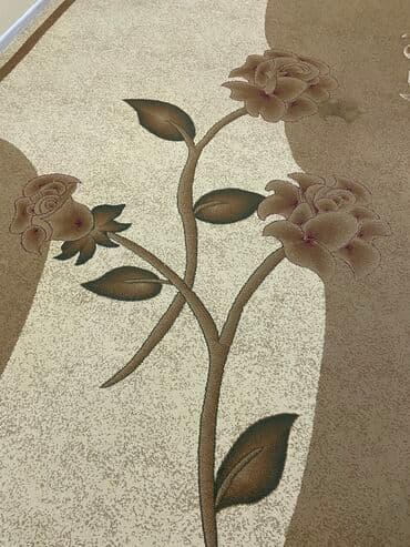 xalça karxanası: Xalça — 1