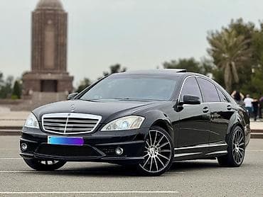 Mercedes-Benz S-Class: 3.5 l | 2005 il Sedan