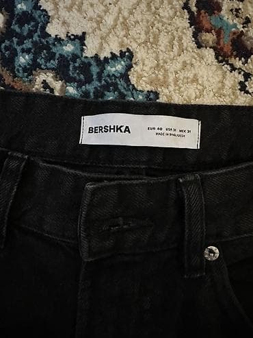 Digər kişi geyimləri: Cins şalvar, Bershka — 1