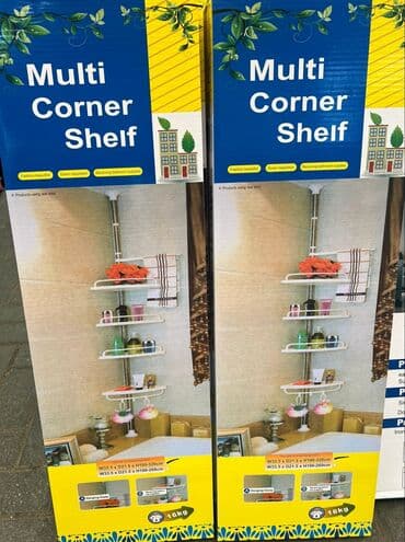 Hamam üçün künclük